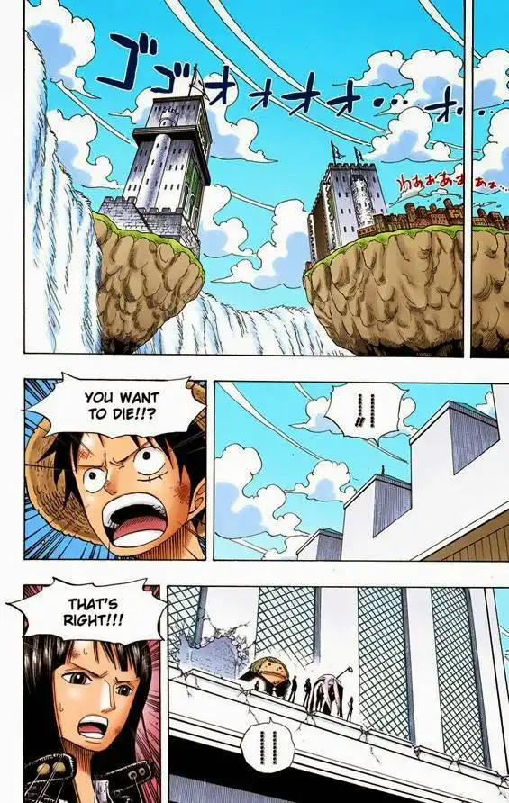 One Piece - Digital Colored Comics Chapter 390 22